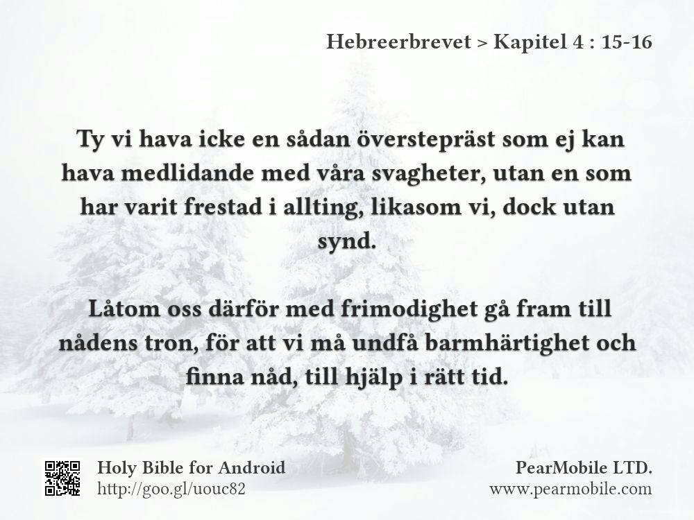 Hebreerbrevet, Kapitel 4:15-16